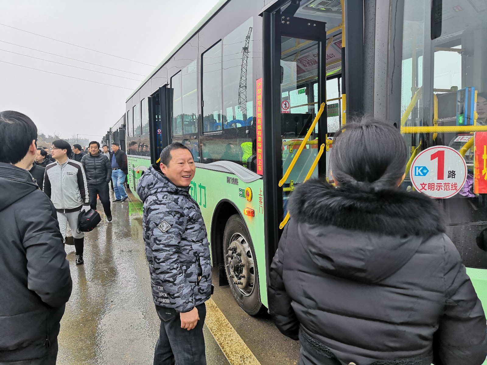 微信圖片_20190227095925.jpg 微信圖片_20190227095925.jpg