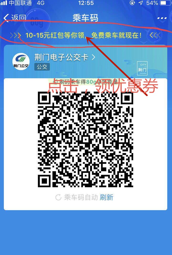 微信圖片_20190703103710.jpg 微信圖片_20190703103710.jpg