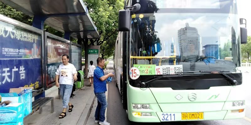 微信圖片_20190723153004.jpg 微信圖片_20190723153004.jpg