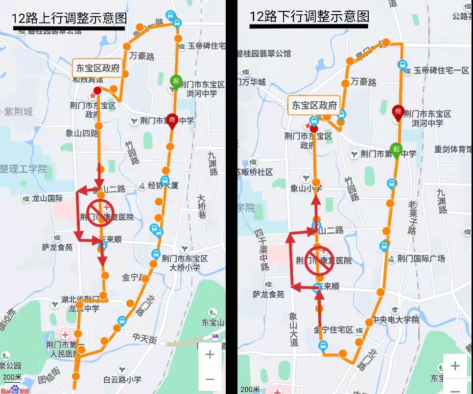 微信圖片_20211015111445.jpg 微信圖片_20211015111445.jpg