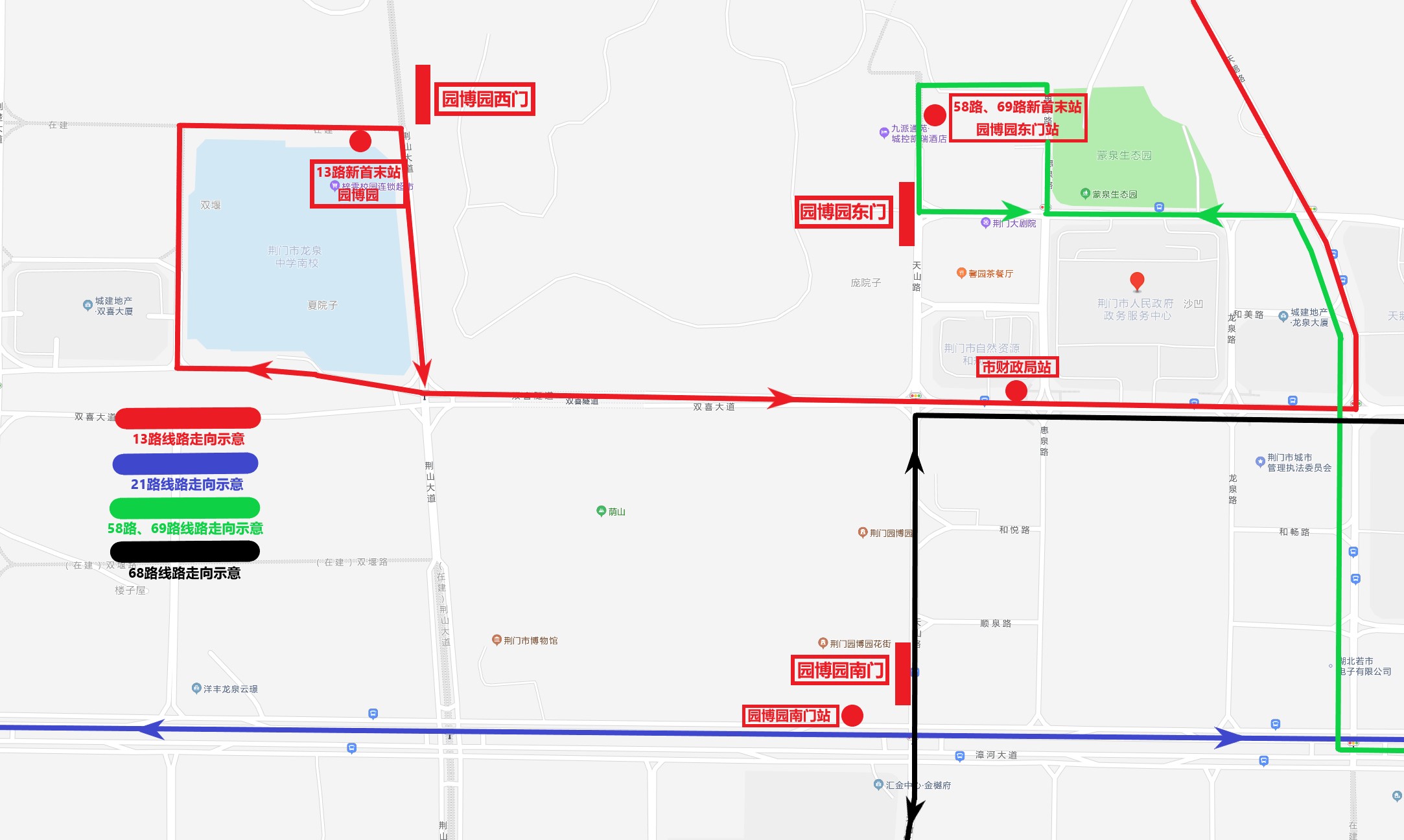 園博園公交指南.jpg 園博園公交指南.jpg