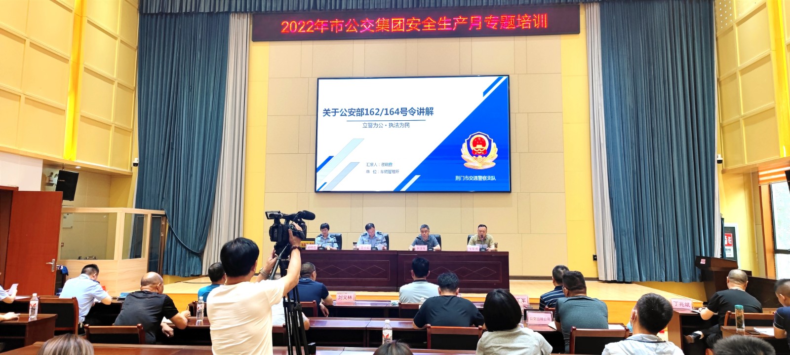 微信圖片_20220612130822.jpg 微信圖片_20220612130822.jpg