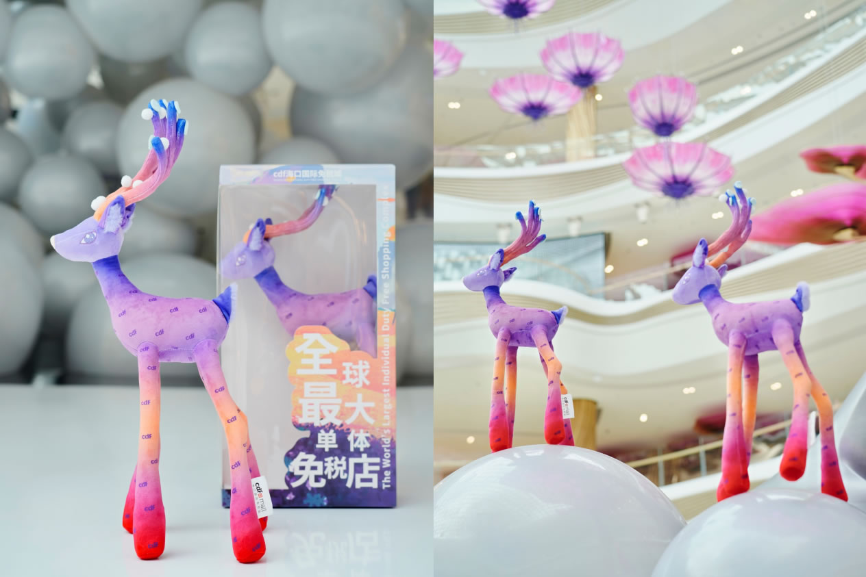 中免集團搶抓“五一”消費旺季，攜海南門店奏響離島免稅激昂樂章