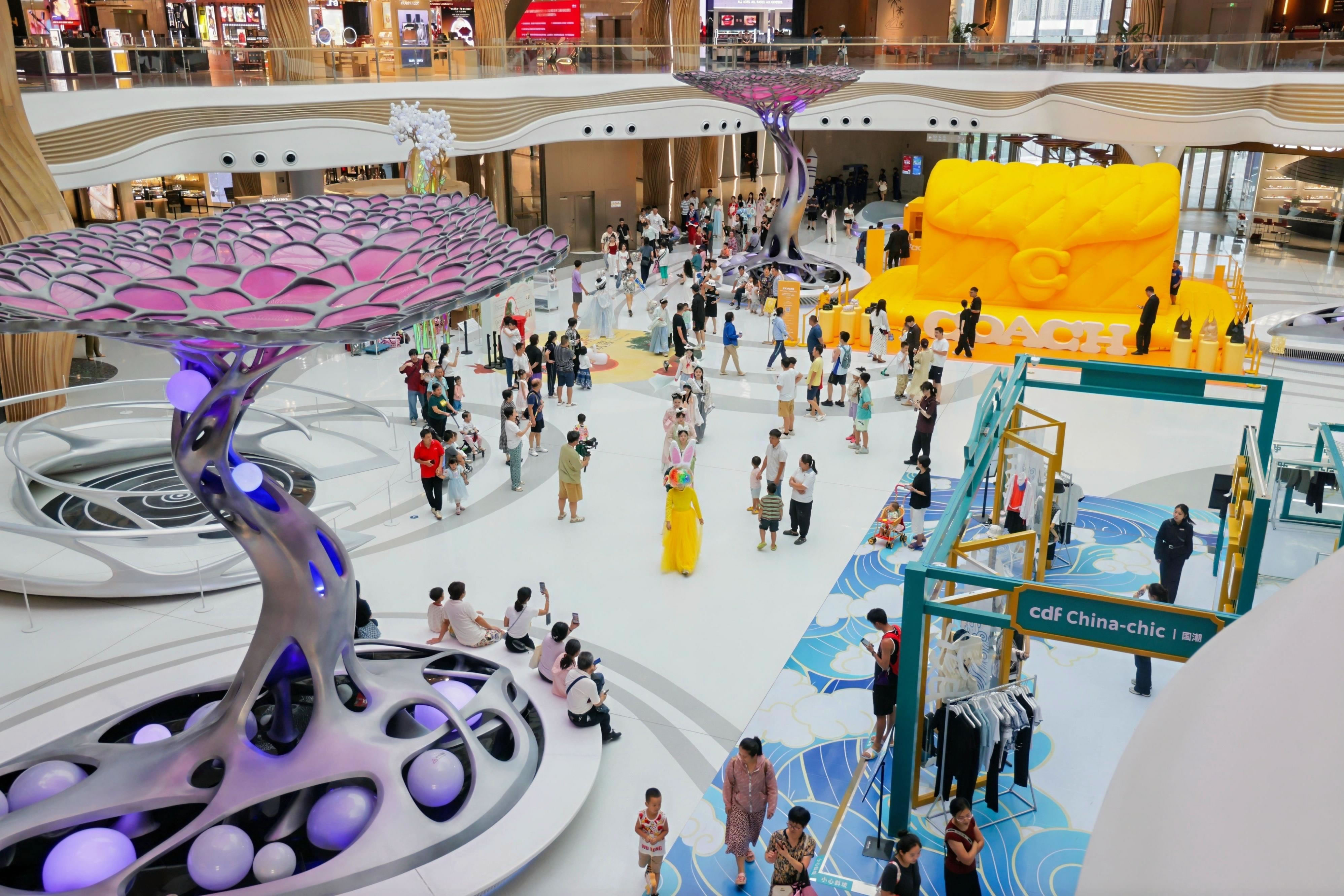 繽紛活動(dòng)迎國慶，中免集團(tuán)海南門店引領(lǐng)“免稅+”消費(fèi)風(fēng)潮