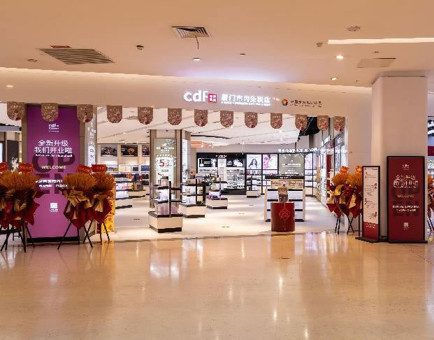 “免稅基因×國潮出海”雙模式開啟！ 中免集團廈門市內(nèi)免稅店正式開業(yè)